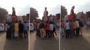 Viral Video: लोगों ने घोड़ी संग दूल्हे को रखा चारपाई पर, फिर जो हुआ... नजारा देख चकरा जाएगा सिर